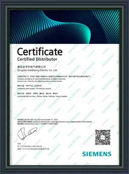 低压电气代理证