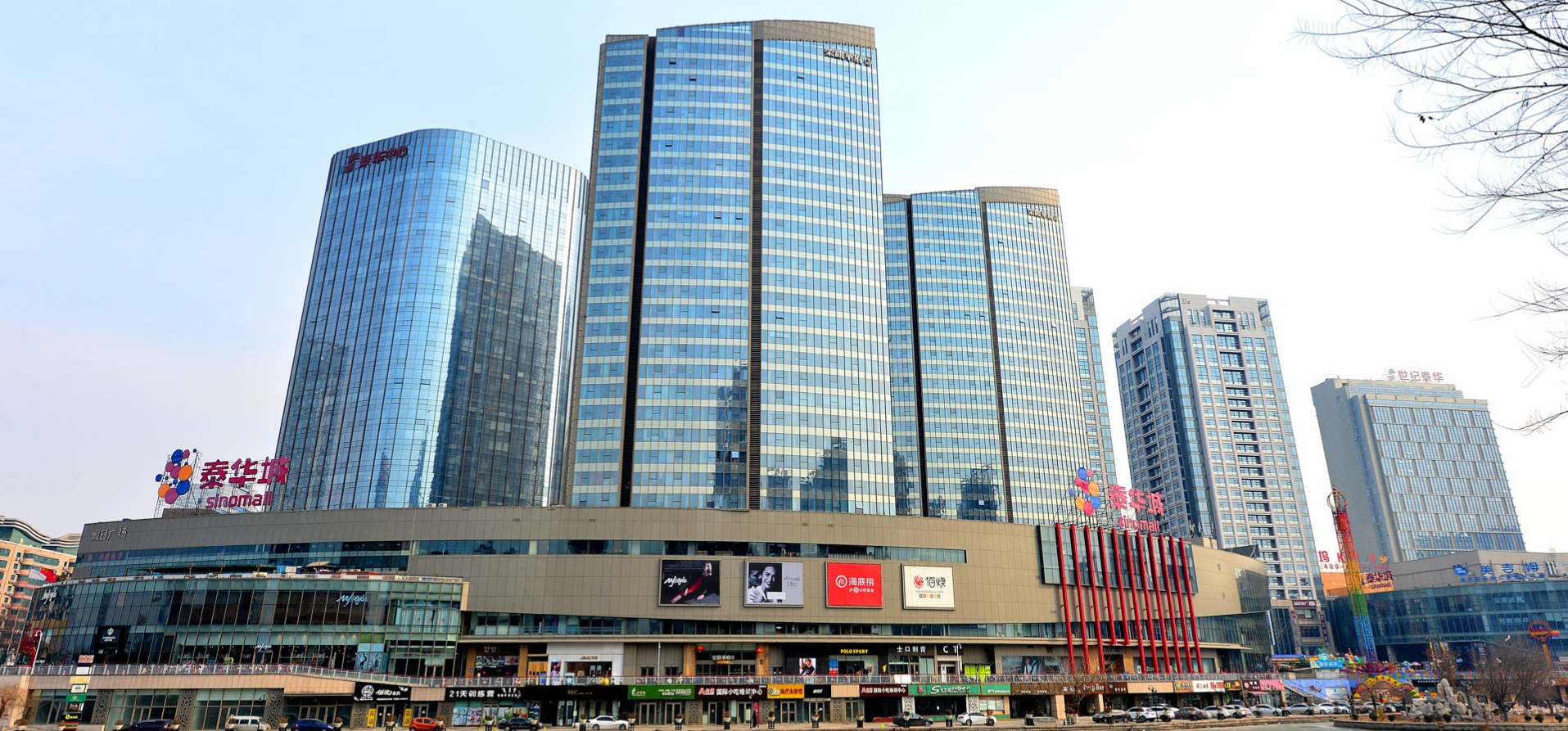 公司潍坊办事处