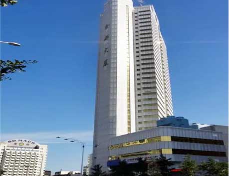 公司烟台办事处