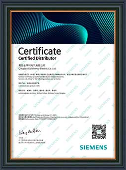 变频器代理证